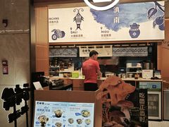 -云味馆·云南菜·云南米线(同泰时代广场店)