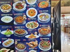 -天顺渔港·海景餐厅(星海广场店)