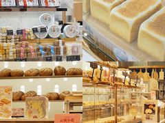 -早安巴黎(四季坊店)