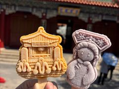 -珠海圆明新园
