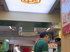 -波波客韩国石锅拌饭(武汉江汉路循礼门店)