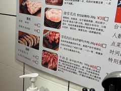 -肉甲韩国木炭烤肉(新壹街1店)