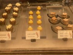 -富力丽思卡尔顿酒店·香荟全日制餐厅