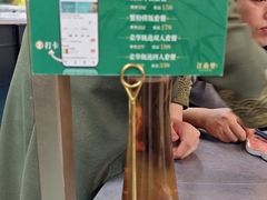 -江南里·新浙菜(苏州大悦城店)