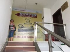 -武汉中南丰田汽车销售有限公司