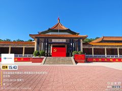 -白求恩柯棣华纪念馆