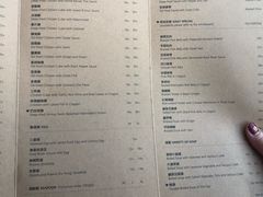 菜单-德成饭店