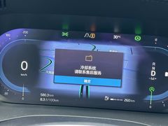 -上海永达嘉沃沃尔沃4S店(嘉定镇店)