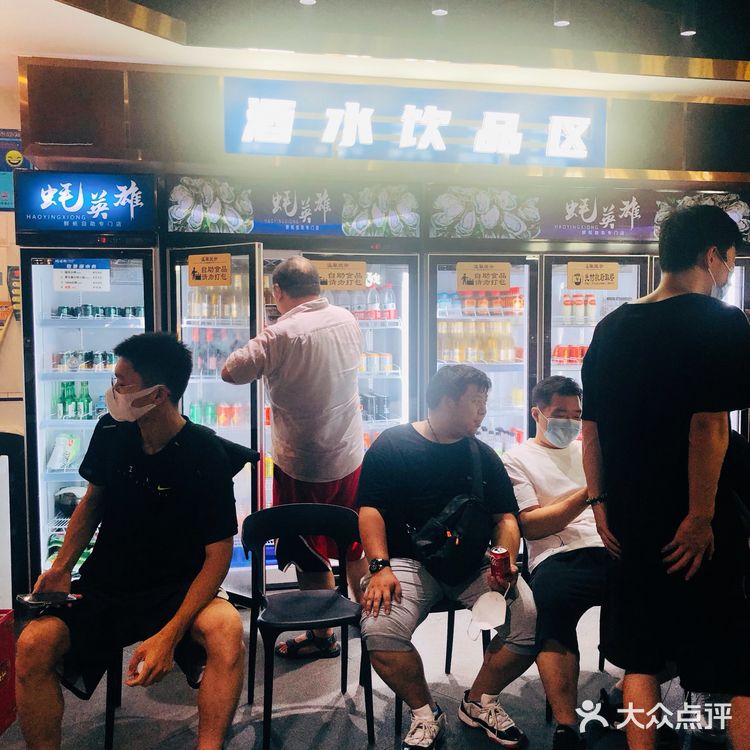 🦪生蚝畅吃[色]爽爽爽！！！