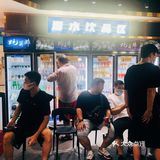 🦪生蚝畅吃[色]爽爽爽！！！