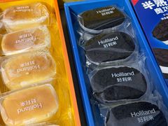 -好利来(上海虹桥新天地Lab主题店)