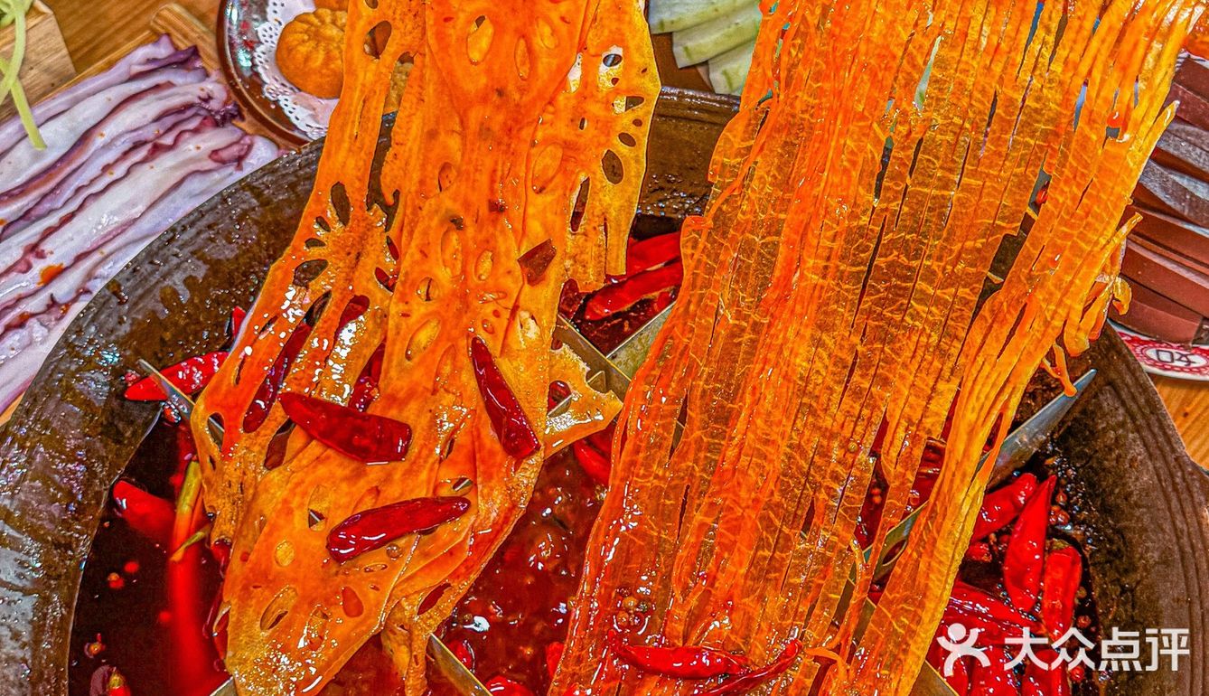 来盘龙一定要吃这家火锅🔥！！！  