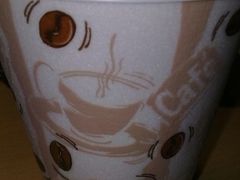 桂圆红枣奶茶-可莎蜜兒(学林街店)