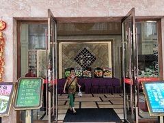 门面-东江渔村(皇悦店)