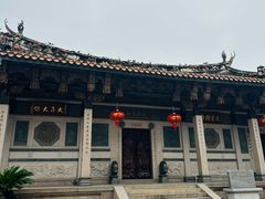 -晋江五店市传统文化旅游区