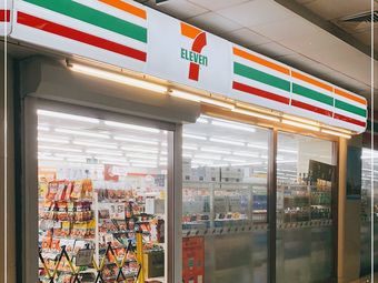 7-11便利店