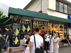 -鎌倉茶々(本店)