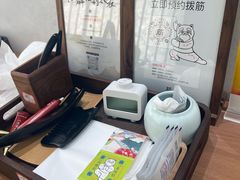 -长风拨筋养身(天街店)