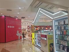 -万达广场(无锡滨湖店)