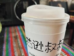 -动邦皮划艇·桨板·独木舟·团建户外运动俱乐部