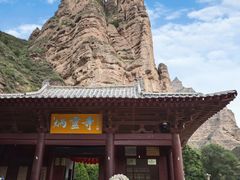 -炳灵寺世界文化遗产旅游区