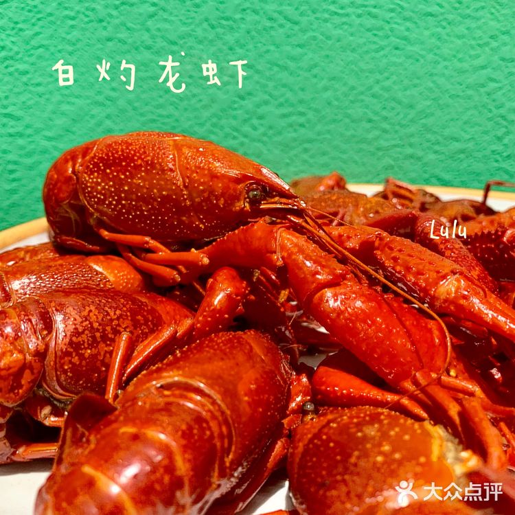 老板，来十斤小龙虾，先。