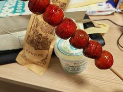 -尹三豆汁(前门旗舰店)