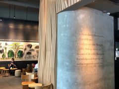 -星巴克臻选(深圳嘉里建设广场店)