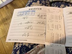 -上海大学附属上海和平眼科医院