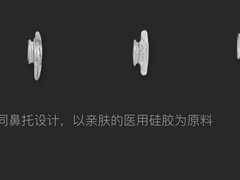 -圆方眼镜(东海花园二期东区店)