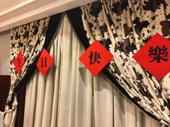 -三六三杭州菜(水上总店)