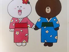 -汤森悠生活文化汤(江宁万达店)