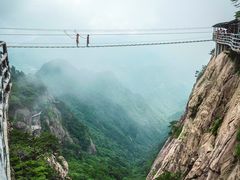 -明堂山风景区