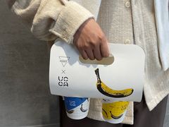 -Manner Coffee(淮海755店)