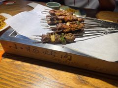 -小杨烤肉(朱雀店)