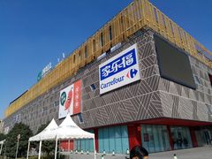 -新田360广场(上海华侨城店)