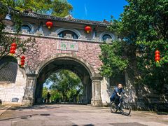 -东钱湖旅游度假区