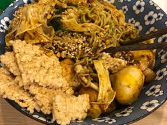 -皆道拌麻辣烫·麻辣拌