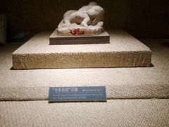 -西安博物院