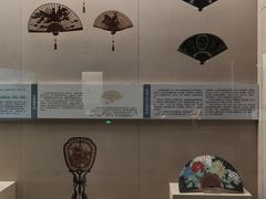 -中国扇博物馆