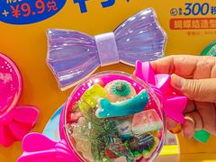 -西塔星球(上海长宁来福士店)