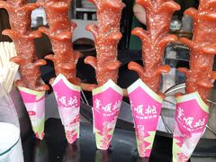 -董顺桃小粒臭豆腐(太平街一店)