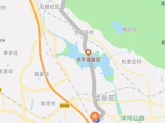 -泰山风景名胜区