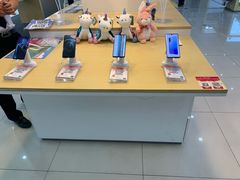 -中国移动通信集团北京有限公司朝阳分公司(三元桥店)