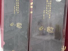 -喜茶(上海兴业太古汇店)