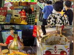 -阿甘锅盔(合生汇购物中心店)
