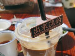 -沙胆彪炭炉牛杂煲(成都玉林店)