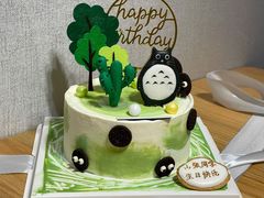 -半勺舒舒生日蛋糕店