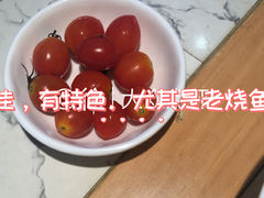 -谷连天八宝粥家常菜(正定店)