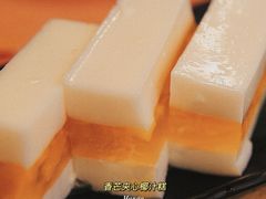 香芒夹心椰汁糕-点都德(北京路贰店)